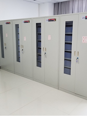 公共資源交易中心智能光盤(pán)柜，歸檔冷數(shù)據(jù)管理，災(zāi)備冷數(shù)據(jù)管理，智能光盤(pán)柜的發(fā)明單位，專(zhuān)利光盤(pán)指紋識(shí)別技術(shù)，零耗材光盤(pán)管理柜，
    智能光盤(pán)柜，智能化光盤(pán)管理柜，智能光盤(pán)管理柜,智能光盤(pán)柜,光盤(pán)管理一體機(jī) ,歸檔光盤(pán)柜，冷數(shù)據(jù)光盤(pán)管理
    -北京陽(yáng)光同步科技發(fā)展有限公司